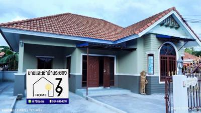 บ้านเดี่ยว 2200000 ระยอง บ้านฉาง บ้านฉาง