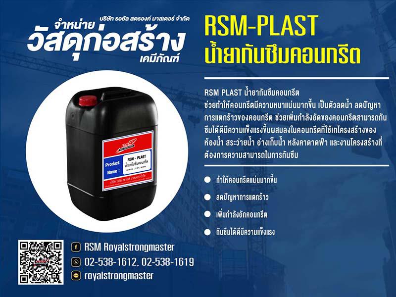 อื่นๆ 0 กรุงเทพมหานคร เขตลาดพร้าว ลาดพร้าว อื่นๆ 0 กรุงเทพมหานคร เขตลาดพร้าว ลาดพร้าว