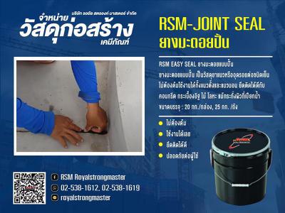 อื่นๆ 0 กรุงเทพมหานคร เขตลาดพร้าว ลาดพร้าว