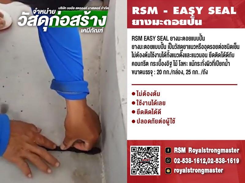 อื่นๆ 0 กรุงเทพมหานคร เขตลาดพร้าว ลาดพร้าว อื่นๆ 0 กรุงเทพมหานคร เขตลาดพร้าว ลาดพร้าว