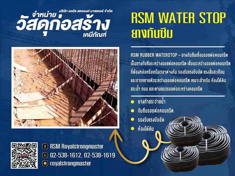 อื่นๆ 0 กรุงเทพมหานคร เขตลาดพร้าว ลาดพร้าว อื่นๆ 0 กรุงเทพมหานคร เขตลาดพร้าว ลาดพร้าว