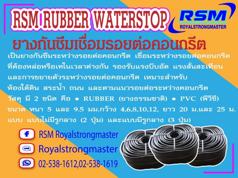 อื่นๆ 0 กรุงเทพมหานคร เขตลาดพร้าว ลาดพร้าว อื่นๆ 0 กรุงเทพมหานคร เขตลาดพร้าว ลาดพร้าว