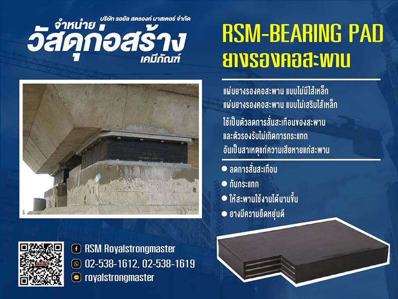 อื่นๆ 0 กรุงเทพมหานคร เขตลาดพร้าว ลาดพร้าว อื่นๆ 0 กรุงเทพมหานคร เขตลาดพร้าว ลาดพร้าว