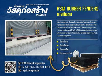 อื่นๆ 0 กรุงเทพมหานคร เขตลาดพร้าว ลาดพร้าว