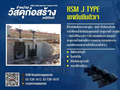 อื่นๆ 0 กรุงเทพมหานคร เขตลาดพร้าว ลาดพร้าว
