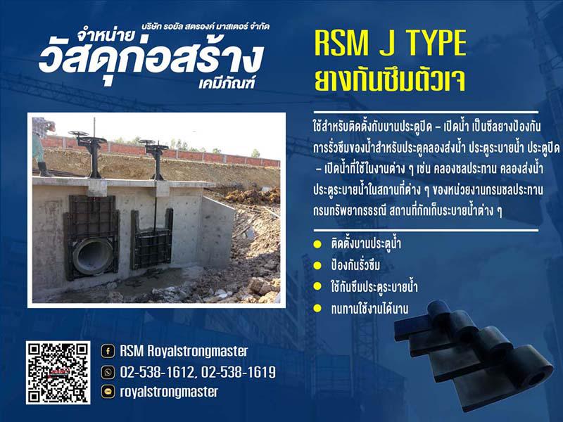 อื่นๆ 0 กรุงเทพมหานคร เขตลาดพร้าว ลาดพร้าว อื่นๆ 0 กรุงเทพมหานคร เขตลาดพร้าว ลาดพร้าว