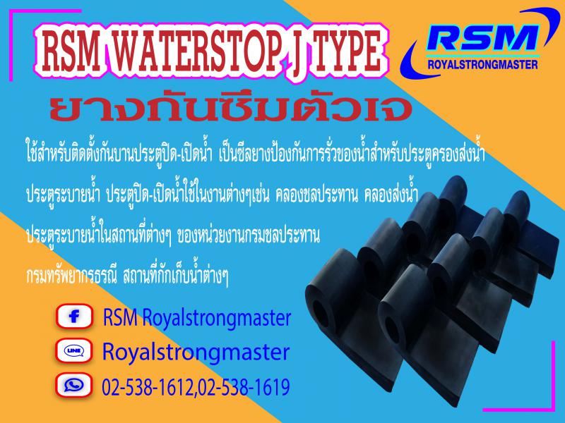 อื่นๆ 0 กรุงเทพมหานคร เขตลาดพร้าว ลาดพร้าว อื่นๆ 0 กรุงเทพมหานคร เขตลาดพร้าว ลาดพร้าว