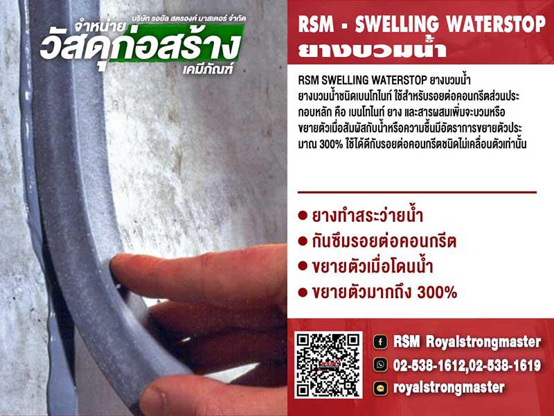 อื่นๆ 0 กรุงเทพมหานคร เขตลาดพร้าว ลาดพร้าว อื่นๆ 0 กรุงเทพมหานคร เขตลาดพร้าว ลาดพร้าว