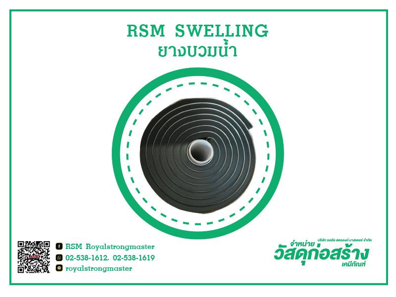 อื่นๆ 0 กรุงเทพมหานคร เขตลาดพร้าว ลาดพร้าว อื่นๆ 0 กรุงเทพมหานคร เขตลาดพร้าว ลาดพร้าว