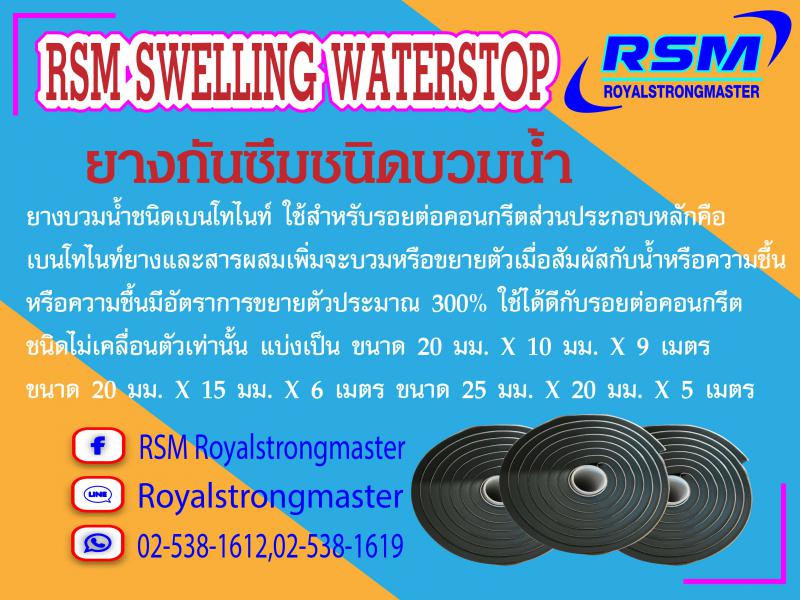 อื่นๆ 0 กรุงเทพมหานคร เขตลาดพร้าว ลาดพร้าว อื่นๆ 0 กรุงเทพมหานคร เขตลาดพร้าว ลาดพร้าว
