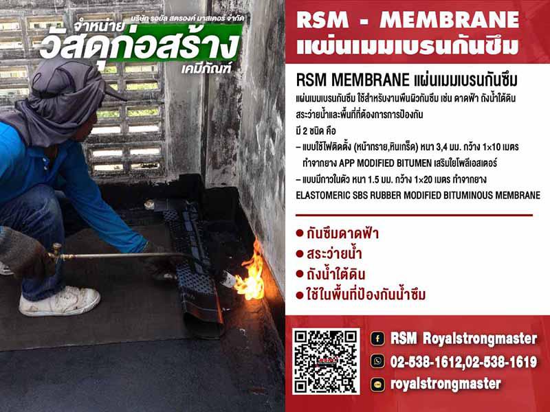 อื่นๆ 0 กรุงเทพมหานคร เขตลาดพร้าว ลาดพร้าว อื่นๆ 0 กรุงเทพมหานคร เขตลาดพร้าว ลาดพร้าว