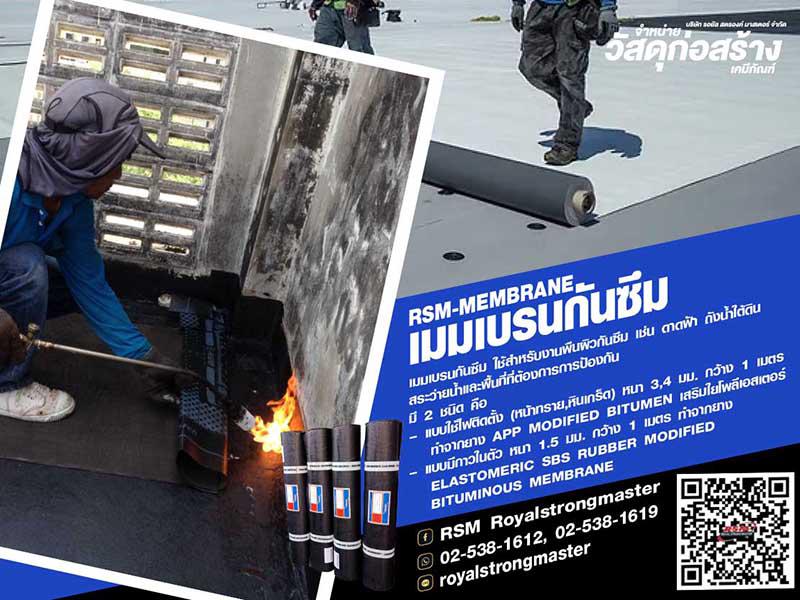 อื่นๆ 0 กรุงเทพมหานคร เขตลาดพร้าว ลาดพร้าว อื่นๆ 0 กรุงเทพมหานคร เขตลาดพร้าว ลาดพร้าว