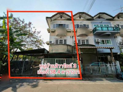 ทาวน์เฮาส์ 2650000 สมุทรสาคร กระทุ่มแบน อ้อมน้อย