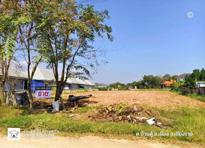 ที่ดิน 8900000 เชียงราย เมืองเชียงราย บ้านดู่