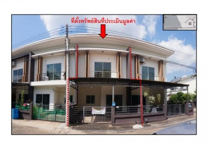 ทาวน์เฮาส์ 2000000 ขอนแก่น เมืองขอนแก่น เมืองเก่า ทาวน์เฮาส์ 2000000 ขอนแก่น เมืองขอนแก่น เมืองเก่า