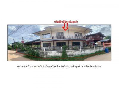 บ้านเดี่ยว 950000 ขอนแก่น กิ่งอำเภอบ้านแฮด โคกสำราญ