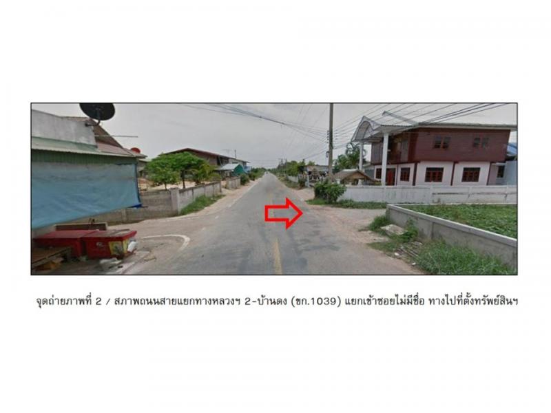 บ้านเดี่ยว 950000 ขอนแก่น กิ่งอำเภอบ้านแฮด โคกสำราญ บ้านเดี่ยว 950000 ขอนแก่น กิ่งอำเภอบ้านแฮด โคกสำราญ