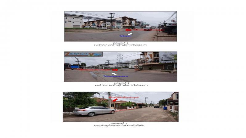 บ้านเดี่ยว 3200000 ขอนแก่น เมืองขอนแก่น บ้านเป็ด บ้านเดี่ยว 3200000 ขอนแก่น เมืองขอนแก่น บ้านเป็ด