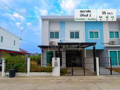 ทาวน์เฮาส์ 2390000 นนทบุรี บางบัวทอง พิมลราช