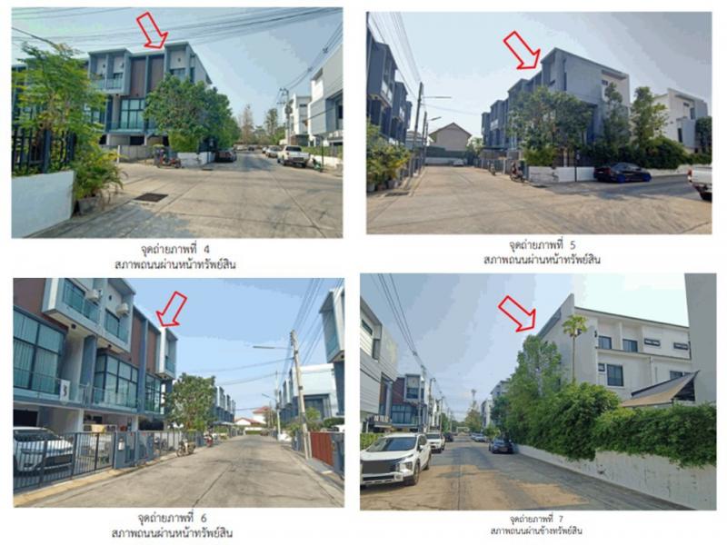 ทาวน์เฮาส์ 3200000 ขอนแก่น เมืองขอนแก่น บ้านเป็ด ทาวน์เฮาส์ 3200000 ขอนแก่น เมืองขอนแก่น บ้านเป็ด