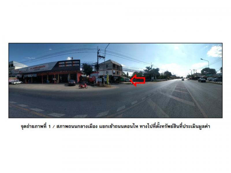 ทาวน์เฮาส์ 1600000 ขอนแก่น เมืองขอนแก่น เมืองเก่า ทาวน์เฮาส์ 1600000 ขอนแก่น เมืองขอนแก่น เมืองเก่า