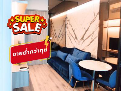 คอนโด 4500000 กรุงเทพมหานคร เขตจตุจักร ลาดยาว