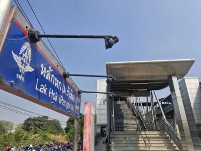 ที่ดิน 967550000 ปทุมธานี เมืองปทุมธานี หลักหก