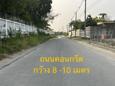 ที่ดิน 15900000 กรุงเทพมหานคร เขตทวีวัฒนา ทวีวัฒนา
