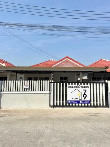 บ้านเดี่ยว 1990000 ระยอง บ้านฉาง บ้านฉาง