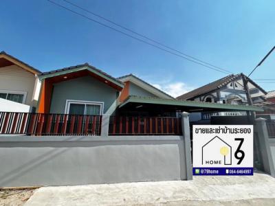 บ้านเดี่ยว 8000 ระยอง บ้านฉาง บ้านฉาง