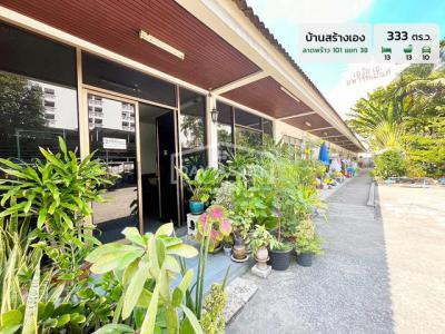 บ้านเดี่ยว 43290000 กรุงเทพมหานคร เขตบางกะปิ คลองจั่น