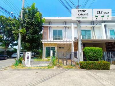 ทาวน์เฮาส์ 2550000 กรุงเทพมหานคร เขตคลองสามวา บางชัน