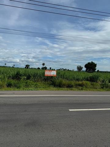 ที่ดิน 36750000 อุทัยธานี บ้านไร่ หูช้าง