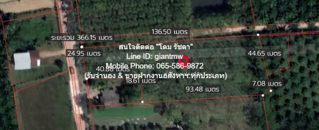ที่ดิน 5000000 พัทลุง เมืองพัทลุง ชัยบุรี ที่ดิน 5000000 พัทลุง เมืองพัทลุง ชัยบุรี