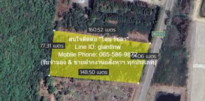 ที่ดิน 5999999 ประจวบคีรีขันธ์ กิ่งอำเภอสามร้อยยอด สามร้อยยอด