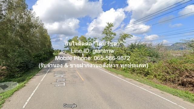 ที่ดิน 5999999 ประจวบคีรีขันธ์ กิ่งอำเภอสามร้อยยอด สามร้อยยอด ที่ดิน 5999999 ประจวบคีรีขันธ์ กิ่งอำเภอสามร้อยยอด สามร้อยยอด