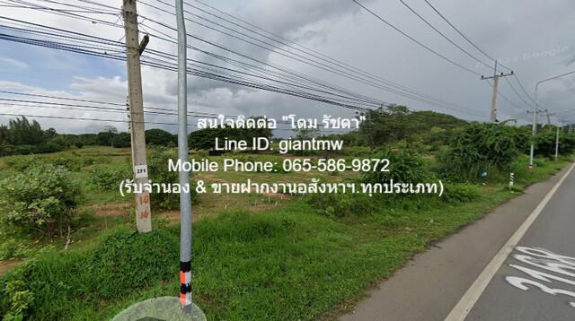 ที่ดิน 120000000 ประจวบคีรีขันธ์ ปราณบุรี ปากน้ำปราณ ที่ดิน 120000000 ประจวบคีรีขันธ์ ปราณบุรี ปากน้ำปราณ