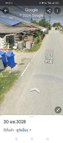 ที่ดิน 350000 ฉะเชิงเทรา เมืองฉะเชิงเทรา คลองหลวงแพ่ง