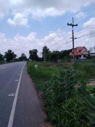 ที่ดิน 350000 มหาสารคาม บรบือ วังไชย