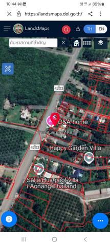 ที่ดิน 1300000 กระบี่ เมืองกระบี่ อ่าวนาง ที่ดิน 1300000 กระบี่ เมืองกระบี่ อ่าวนาง