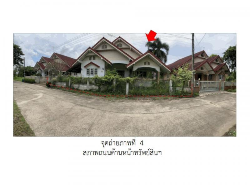 บ้านเดี่ยว 1950000 ขอนแก่น เมืองขอนแก่น โคกสี บ้านเดี่ยว 1950000 ขอนแก่น เมืองขอนแก่น โคกสี