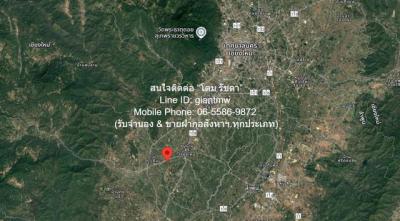 ที่ดิน 600000 เชียงใหม่ สันป่าตอง บ้านแม