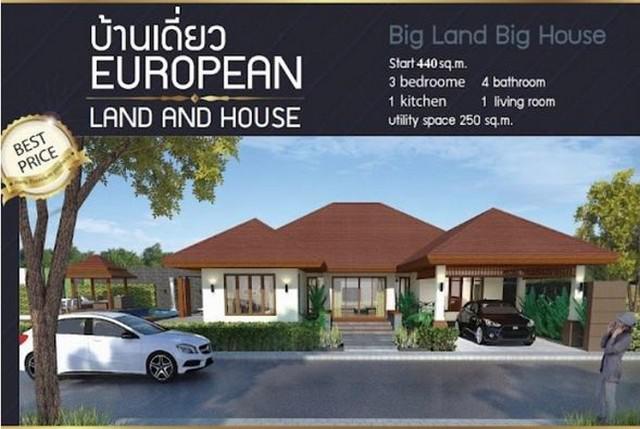 บ้านเดี่ยว 14900000 ชลบุรี บางละมุง หนองปรือ บ้านเดี่ยว 14900000 ชลบุรี บางละมุง หนองปรือ