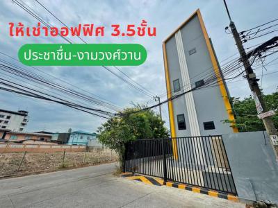 อาคารพาณิชย์ 39900 นนทบุรี เมืองนนทบุรี ท่าทราย