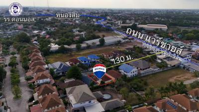 บ้านเดี่ยว 3900000 อุดรธานี เมืองอุดรธานี หมากแข้ง