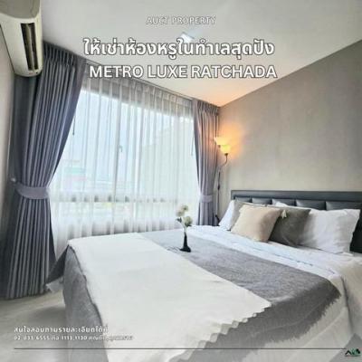 คอนโด 18000 กรุงเทพมหานคร เขตดินแดง ดินแดง