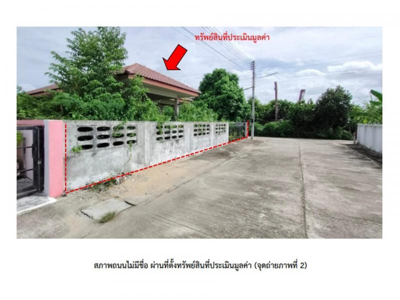 บ้านเดี่ยว 2200000 สุรินทร์ เมืองสุรินทร์ ท่าสว่าง บ้านเดี่ยว 2200000 สุรินทร์ เมืองสุรินทร์ ท่าสว่าง