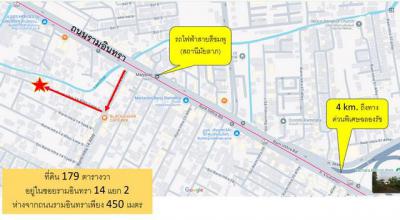 ที่ดิน 20500000 กรุงเทพมหานคร เขตบางเขน ท่าแร้ง