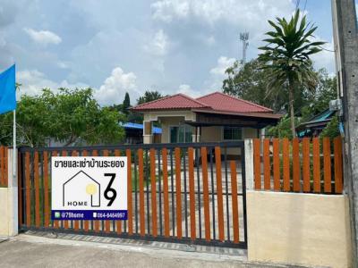 บ้านเดี่ยว 1950000 ระยอง กิ่งอำเภอนิคมพัฒนา นิคมพัฒนา
