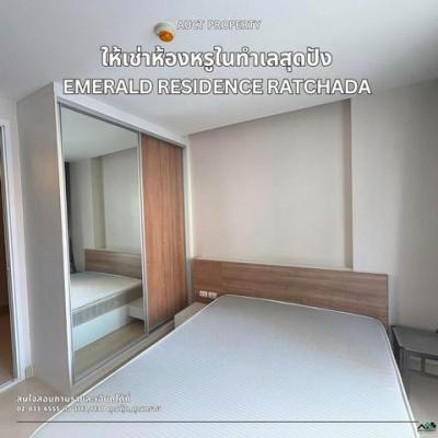คอนโด 15000 กรุงเทพมหานคร เขตดินแดง ดินแดง